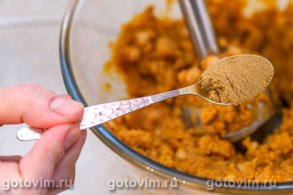Тыквенный хумус Тыквенный хумус