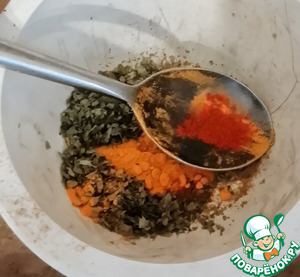 Крабовый карри Крабовый карри